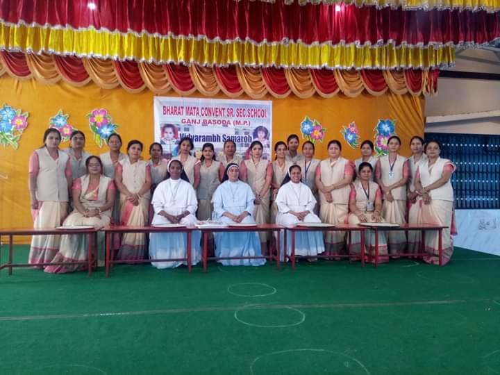 BHARAT MATA CONVENT SR. SEC. SCHOOL GANJBASODA