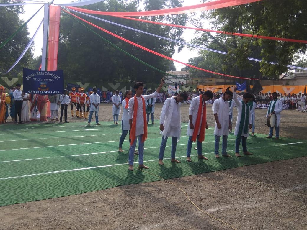 BHARAT MATA CONVENT SR. SEC. SCHOOL GANJBASODA